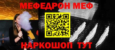 индика Аргун