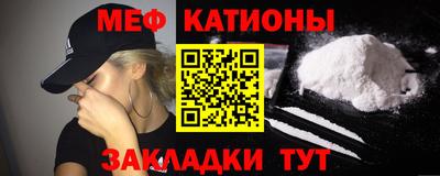 мдпв Моздок