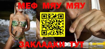 дистиллят марихуана Апшеронск