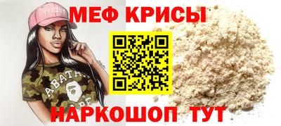 дистиллят марихуана Апшеронск