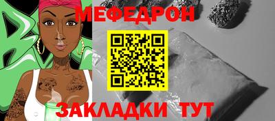 мдпв Моздок