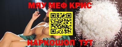 индика Апрелевка