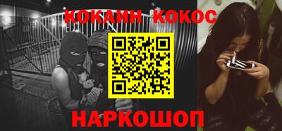 индика Апрелевка