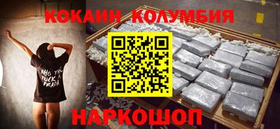 мдпв Моздок