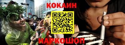 индика Апрелевка