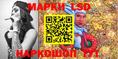 дистиллят марихуана Апшеронск