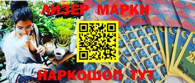 кокаин колумбия Можайск