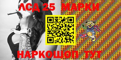 кокаин колумбия Можайск