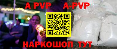 кокаин колумбия Можайск