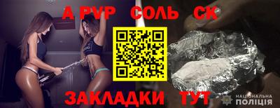 кокаин колумбия Можайск