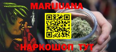кокаин колумбия Можайск