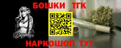 кокаин колумбия Можайск