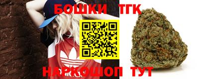 кокаин колумбия Можайск