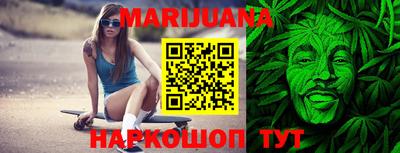 индика Апрелевка