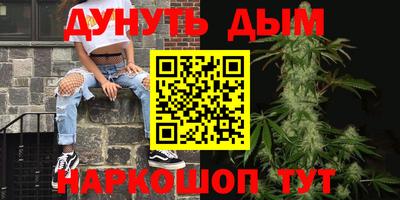 кокаин колумбия Можайск