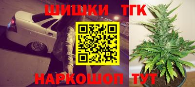 кокаин колумбия Можайск