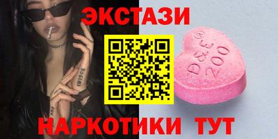 мдпв Моздок