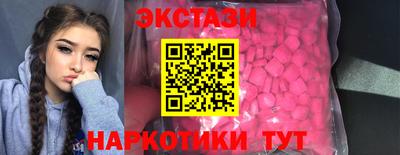 кокаин колумбия Можайск