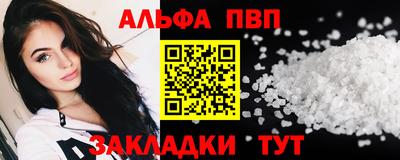 кокаин колумбия Можайск