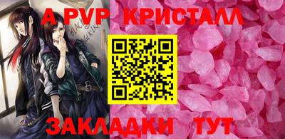 мдпв Моздок