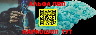 индика Апрелевка