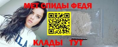 мдпв Моздок
