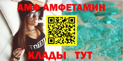 кокаин колумбия Можайск