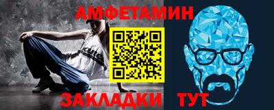 мдпв Моздок