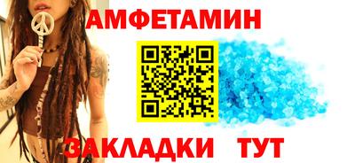кокаин колумбия Можайск