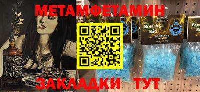мдпв Моздок