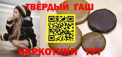 кокаин колумбия Можайск