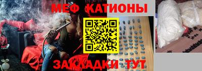 кокаин колумбия Можайск