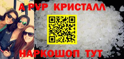 кокаин колумбия Можайск