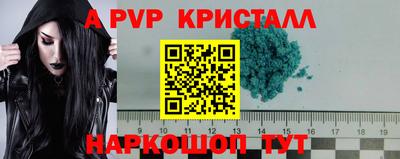 кокаин колумбия Можайск