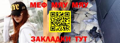 индика Апрелевка