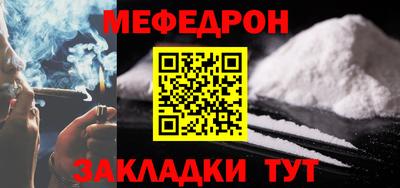 индика Апрелевка