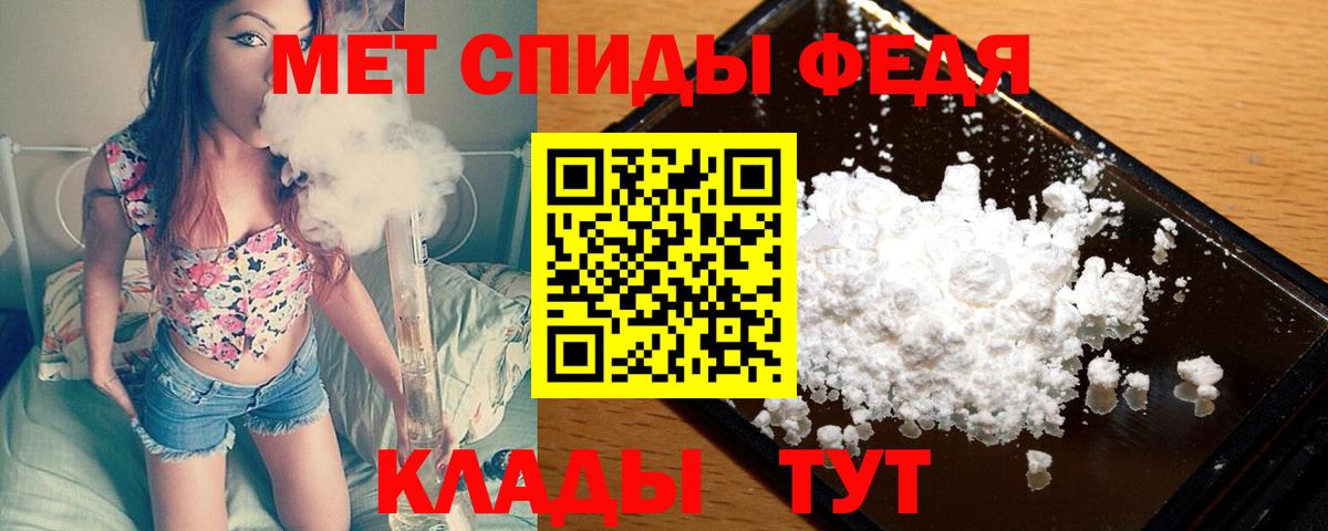 ГАШ  MDMA  Мефедрон кристаллы  Кокаин  Заволжье  Вход с VPN  МАРИХУАНА  ГАШИШ 